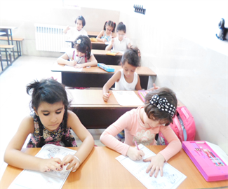 کارگاه ریاضی